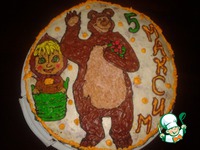 ������� ����� �����������