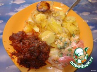 �������� �����������