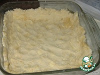 ��������� �������� � �������� �����������