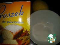 ������� ����� �����������