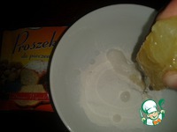 ������� ����� �����������