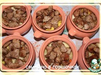 ������� � ��������� �����������