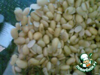 �������� "���������" �����������