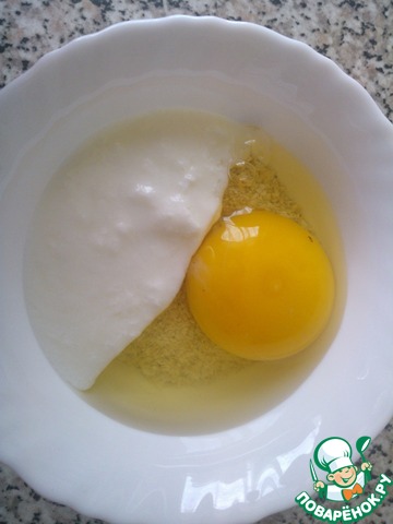Отруби яйцо