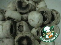 ����������� ���������� �����������