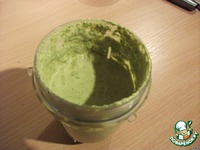 ��������� ����� "���������" �����������