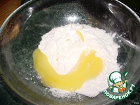 ��������� � ����� �����������