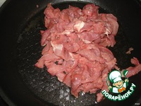 ��������� ����� "�������" �����������