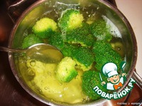 ���e��� ���� "���������� ���" �����������