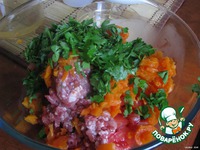 ������� � �������� � ���������� �����������