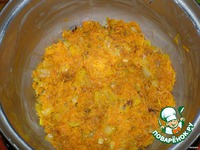 ��� "�������" �����������