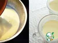 ������ �����-����� �����������