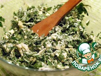 ���������� ����� � ������� �����������