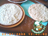 ���� "������" �����������