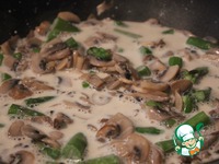 �������� � �������, ������� � �������� �����������