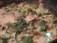 �������� � �������, ������� � �������� �����������