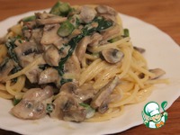 �������� � �������, ������� � �������� �����������