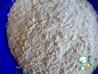 ������� �������� � ����� ������ �����������