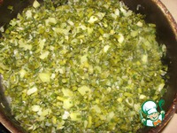 ��� � �������� � ����� "��-������" �����������