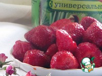 ���������-�������� �������� �����������