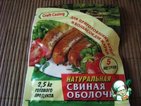 �������� ��-��������� �����������