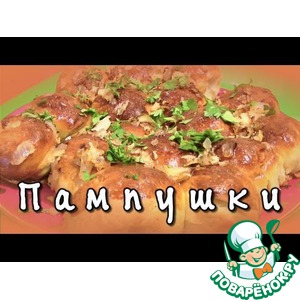 �������� � ��������