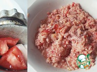 ���������� � ������� ��� �������� ������ �����������