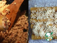 ���������� � ������� ��� �������� ������ �����������