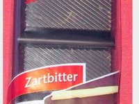 ������� "�������" �����������