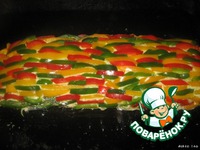 ������� ��������� "����������" �����������