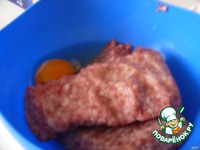 ���������� �����������