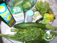 ����� "�������� - �������" �����������