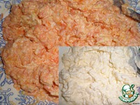 "���������� �����" �����������