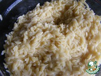 ����� � ������� �������, ������������ � �������� �������� �����������