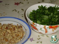 ��������� �����������