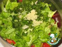 ����� ������� � ������ ���������� � �������� �����������