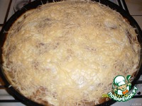 �������� �����������