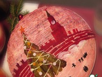 ����� "���� �����������" �����������