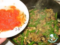 ����� � ������� "������� ����" �����������