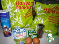 ��������� "������ �� �����" �����������