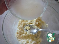 ��������� "������ �� �����" �����������