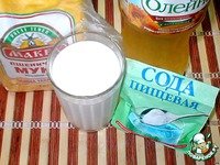 ����� ����� ��� �������� �����������