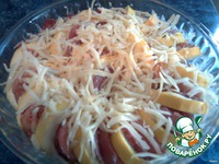 ��������� � ������� � ���������� �����������