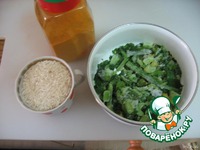 ��� � ���������� �����������