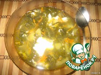 ��������� ��� �����������