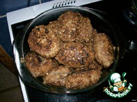 �������� ����� � ������� �����������