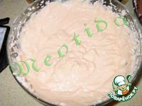 ���� "��������� �������" �����������