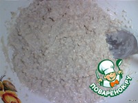 ����� "�������" �����������