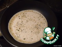 �������� � �������� � ���������� ��������� (�����, ������������� � �������) �����������