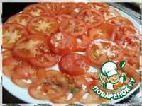 �������� �� ��������� �����������